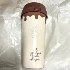 【新品】スタバ バレンタイン 2026 TOGOボトルチョコレートタンブラー