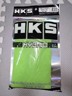 HKS スーパーハイブリッドフィルター Sサイズ 70017-AK001