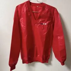 清酒　白鶴　ノベルティ　プルオーバー ウインドブレーカー