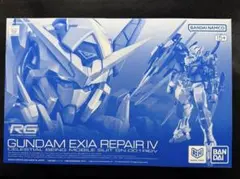 RG 1/144 ガンダムエクシア リペアIV+アヴァランチセット - メルカリ