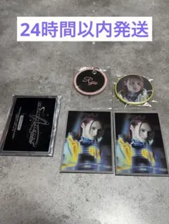 RYU フォトカード2枚　缶バッジ　キーホルダーセット　THE RAMPAGE