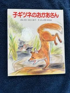 Item thumbnail for item 147e50ed-1797-4426-af41-6e80d3888fac