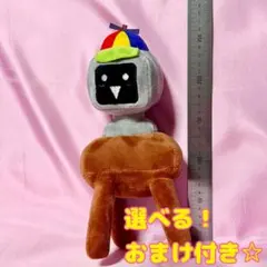 2025年最新】ミスターファンコンピューターの人気アイテム - メルカリ