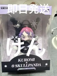 ★ARI★様 リクエスト 2点 まとめ商品