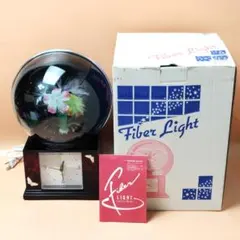 2026年最新】光ファイバー レトロ 昭和の人気アイテム - メルカリ