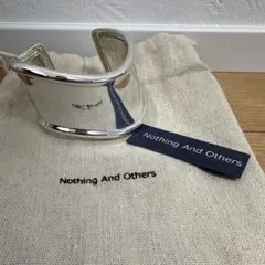 실버 커프 뱅글 Nothing And Other