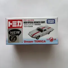 Item thumbnail for item 3af1457c-249c-41eb-9e7a-49254dc2e170