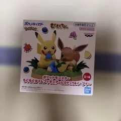 ポケットモンスター もぐもぐタイム フィギュア ピカチュウ＆イーブイ
