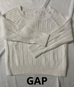 GAP ホワイトニット ケーブル編み 春秋冬