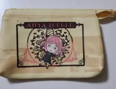 スパイファミリー ポーチ