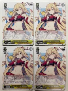 Item thumbnail for item 9378882c-ef80-471d-9fd9-e4bd8e5b2582