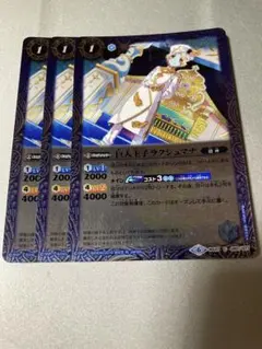 2026年最新】巨人王子ラクシュマナの人気アイテム - メルカリ