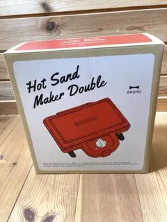 ブルーノ ホットサンドメーカー ダブル BRUNO BOE044-RD