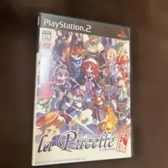 ラ・ピュセル 光の聖女伝説 2周目はじめました。