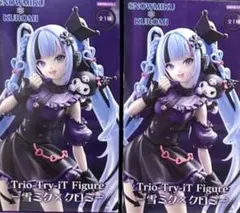 初音ミク Trio-Try-iT Figure ー雪ミク×クロミー 2個セット