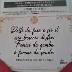 Item thumbnail for item 9d09295e-45e7-4ae1-a99c-20084ccbcd6b