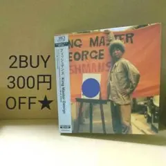 2025年最新】King master georgeの人気アイテム - メルカリ