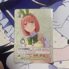 777様 リクエスト 2点 まとめ商品