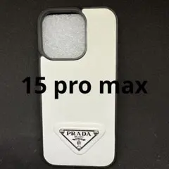 2025年最新】prada スマホケース 15proの人気アイテム - メルカリ