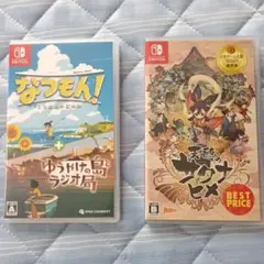 ニンテンドースイッチソフトセット