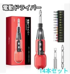 Item thumbnail for item 20b0a896-57cb-4a78-b44d-e5867cd21046