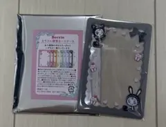 ベリエちゃん　ナルミヤハッピーパーク　硬貨カードケース　黒　ブラックのサムネイル