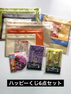 ズートピア2 ハッピーくじ　缶ミラー　マルチケース　フィニック　ジッパーバッグ