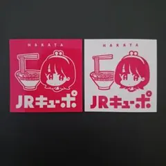 キューポちゃん ステッカー