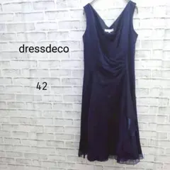 ドレスデコ ワンピース ノースリーブ ネイビー XL フォーマル