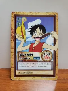 ワンピース カードダス 初期 「ルフィの帽子 麦わら帽子C05」他 4枚