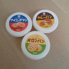 Item thumbnail for item 8c8178d3-84c4-4f63-88ba-d24f27668633