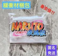 ちゃーしゅーめん様 リクエスト 2点 まとめ商品