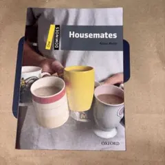 Oxford Housemates 英語学習本