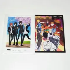 Item thumbnail for item a1fb799f-3f67-4d3d-936e-340c5d7b34ab