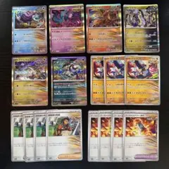 ポケモンカード 古代デッキパーツ まとめ売り17枚　110のサムネイル