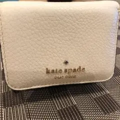 ケイトスペード　折り財布