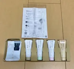 2026年最新】あきゅらいずの人気アイテム - メルカリ
