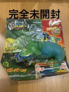 完全未開封　デアゴスティーニ　 ワイルドズータント　シークレット　ゾウウチ