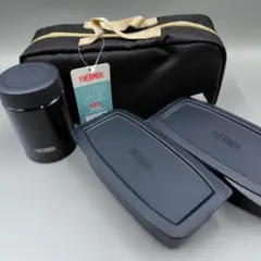 THERMOS スープジャー　弁当箱セット 1000ml　ブラック