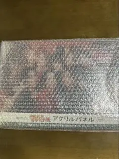 TWICE一番くじラストワン　その他セット