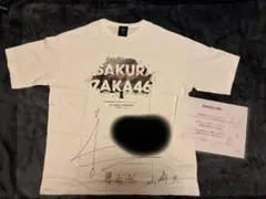櫻坂46 山崎天 サインTシャツ - メルカリ
