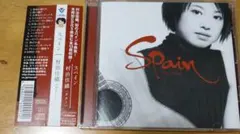 スペイン 村治佳織(G)