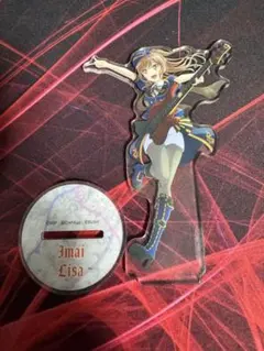 2026年最新】今井リサ アクリルスタンドの人気アイテム - メルカリ