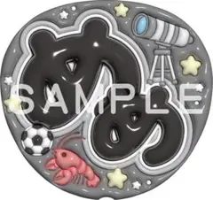 SnowMan 目黒蓮　ぷっくりうちわ文字