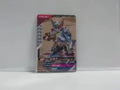 仮面ライダービルド ジーニアスフォーム 050 ガンバレジェンズ X4弾 エボル