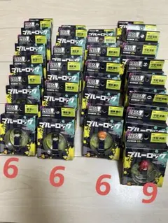 鬼龍紅郎shuffle缶バッジ48点セット 鬼龍紅郎shuffle缶バッジ48点セット - メルカリ