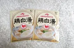 専用　味の素 鶏白湯スープの素 40g 2袋のサムネイル