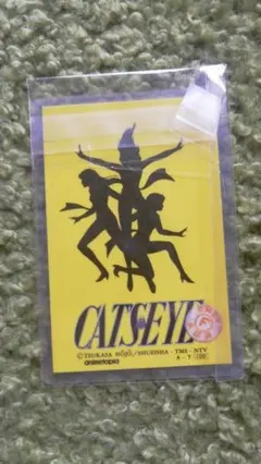 2026年最新】katseye トレカの人気アイテム - メルカリ