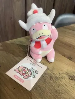 どんどん どんかん メガヤドラン マスコット ぬいぐるみ ポケモン