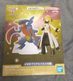 2026年最新】カミツレ フィギュアの人気アイテム - メルカリ